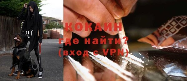 соль курить ск Алексин