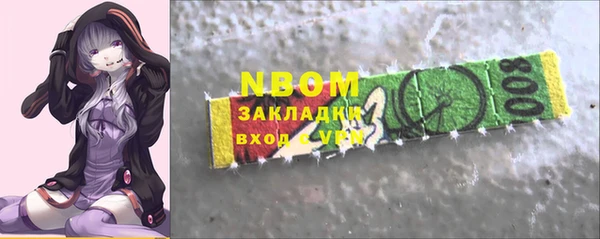 мефедрон VHQ Алзамай