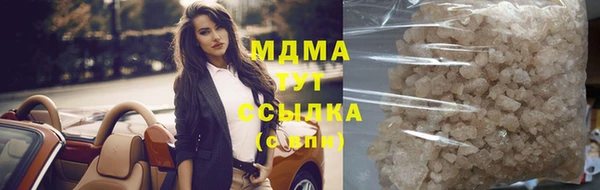 apvp Алексеевка