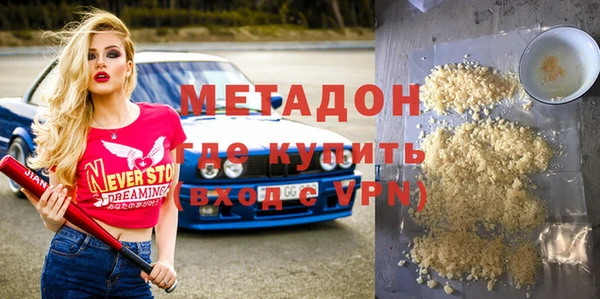 apvp Алексеевка