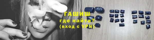 apvp Алексеевка