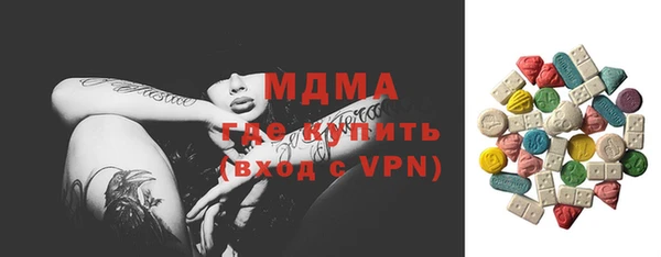 apvp Алексеевка