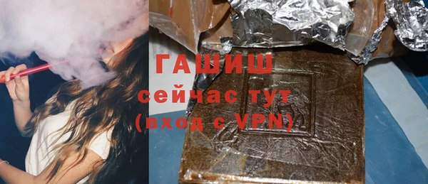 apvp Алексеевка