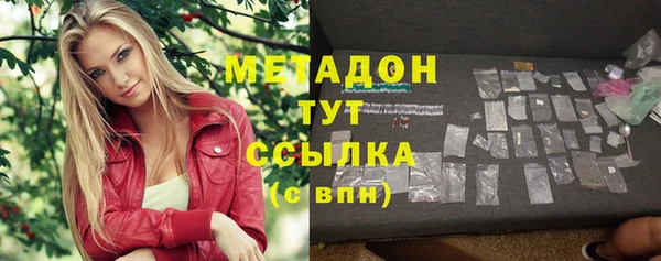 apvp Алексеевка