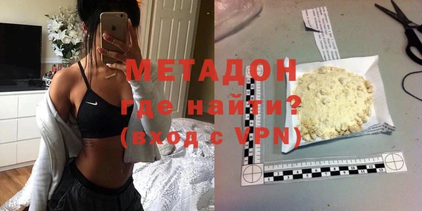 apvp Алексеевка