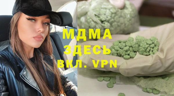 соль курить ск Алексин