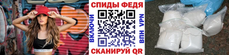 Метамфетамин витя  наркотики  Бакал 