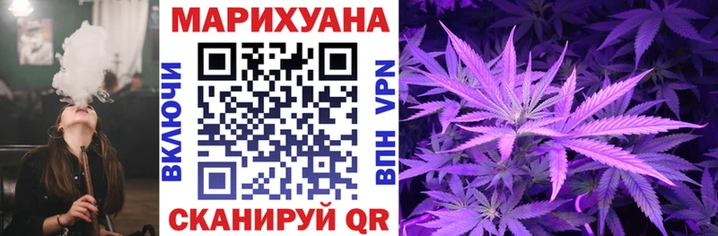 купить  сайты  Бакал  Марихуана Amnesia 
